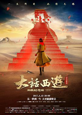 破晓时分